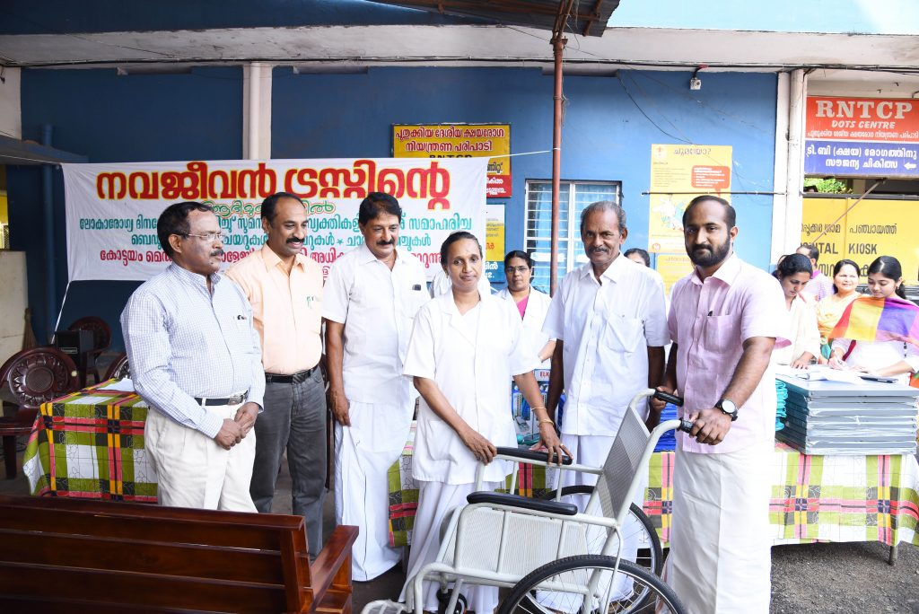 World Health Day Celebration @ Medical College Hospital